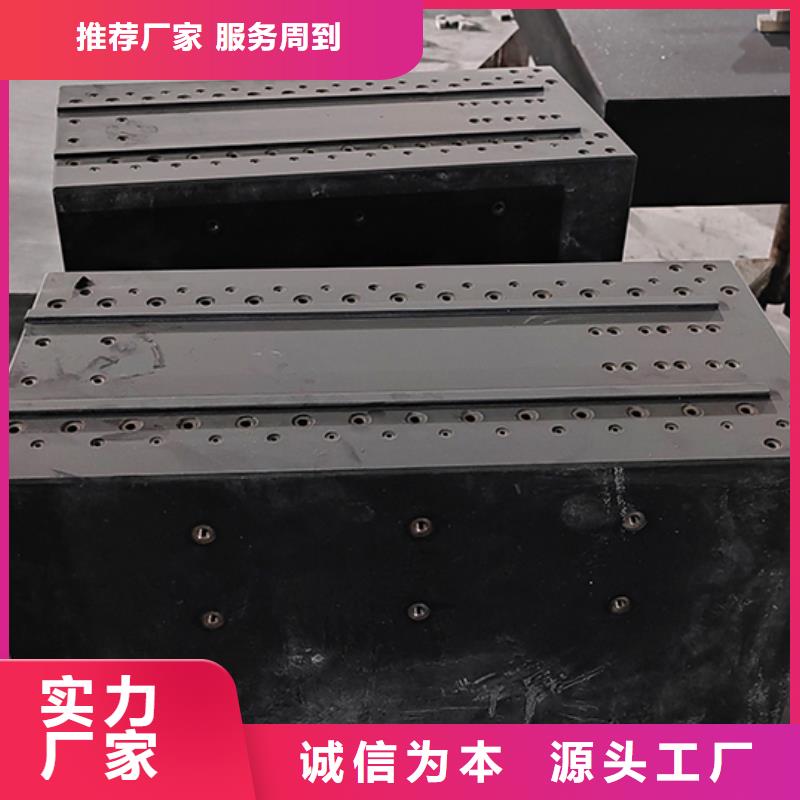 大理石00级平台生产厂商