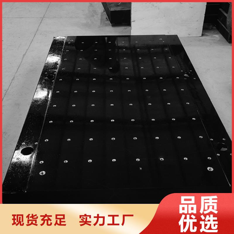花岗石测量平台优质货源