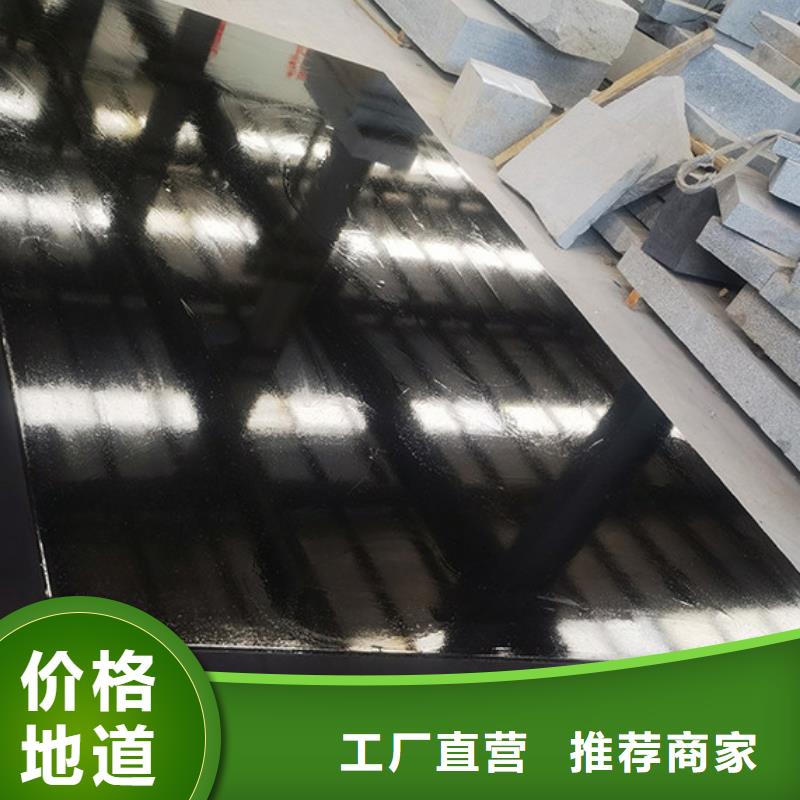 大理石00级平台厂家批发供应
