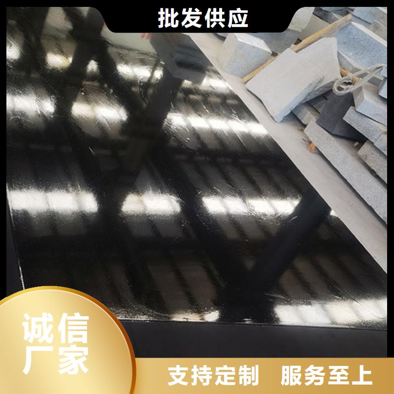 大理石检测平板就近仓库发车