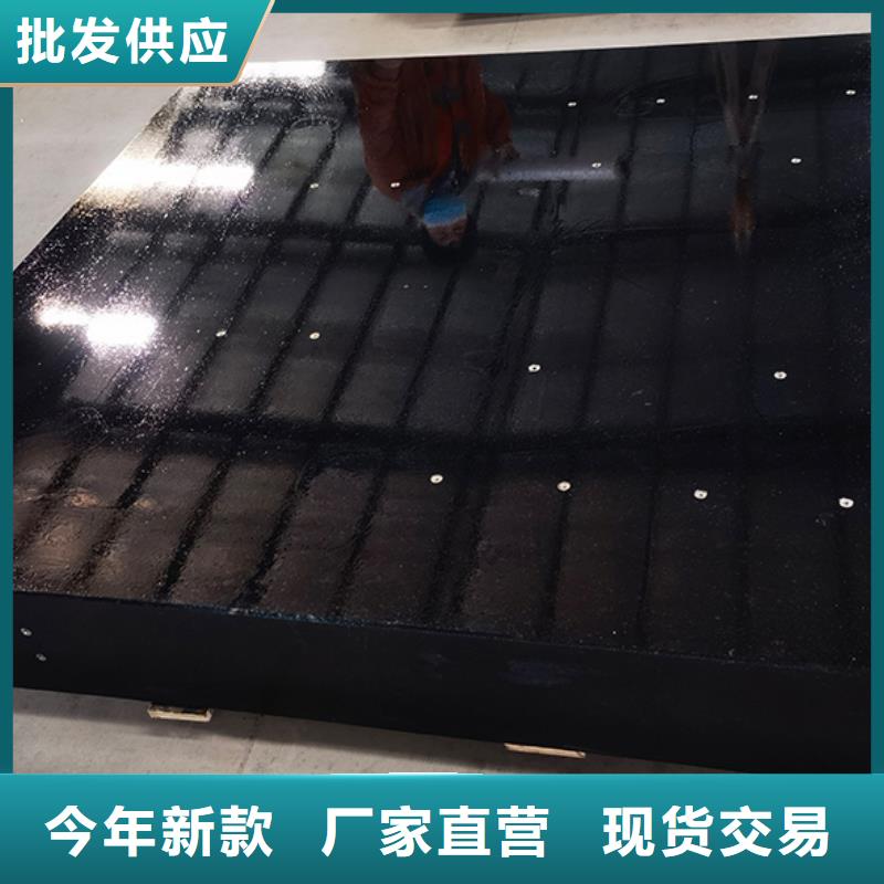 重信誉大理石试验工作台生产厂家