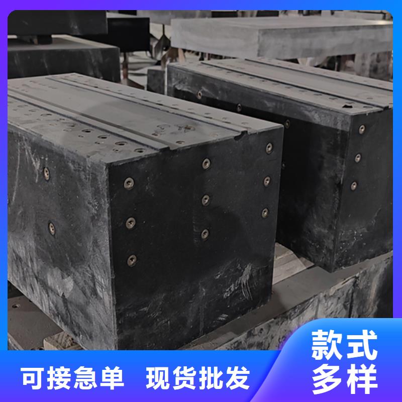 厂家直销 大理石检测平板厂家