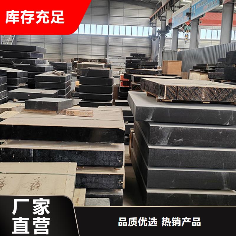 大理石精密工作台低于市场价