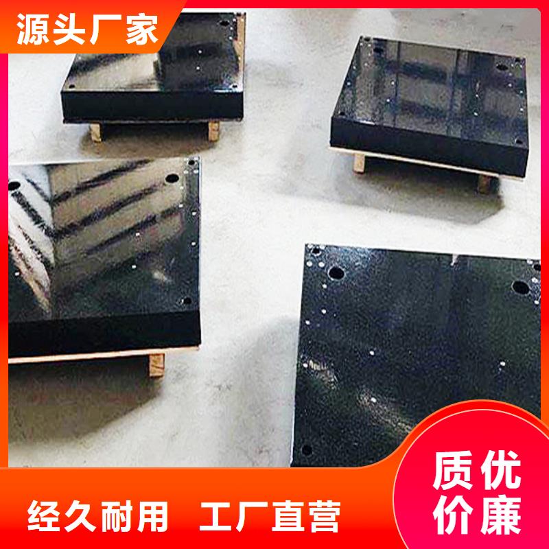 大理石精密工作台有优惠