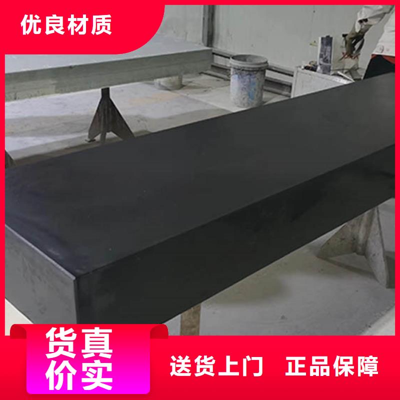 大理石检验平台花岗石检验平台厂家为品质而生产