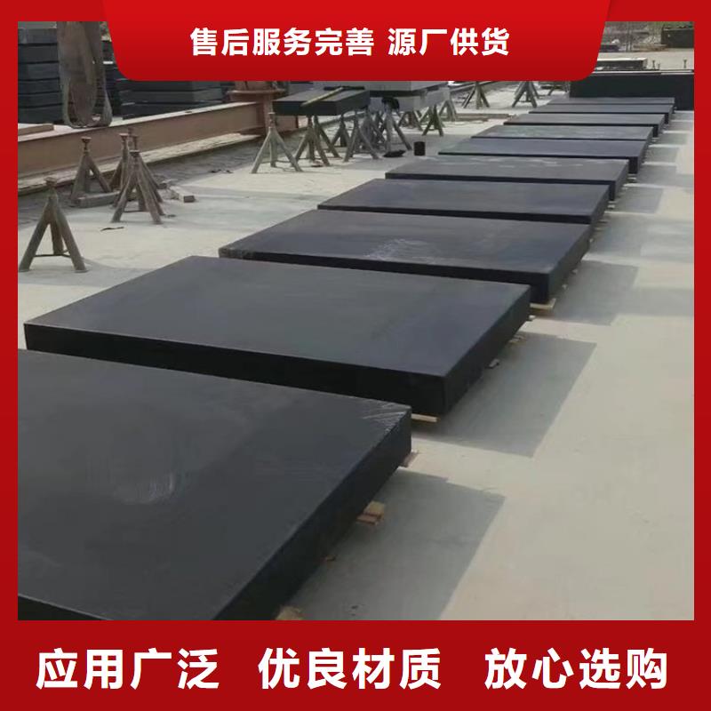 花岗石实验平台质量好_服务好