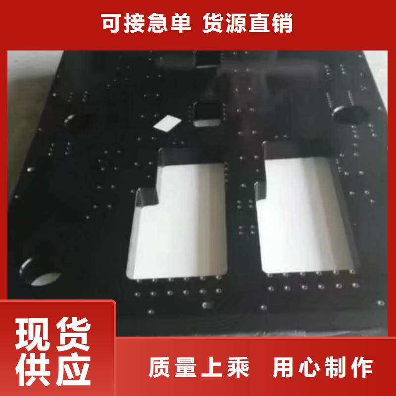 大理石检测平板就近仓库发车