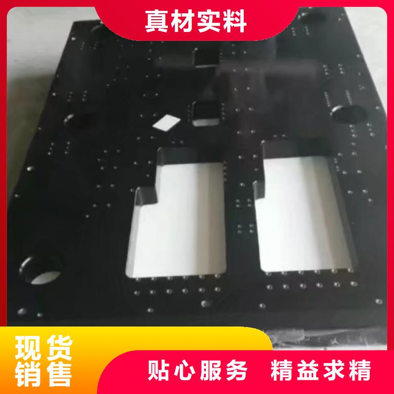 花岗石检测工作台出厂价格