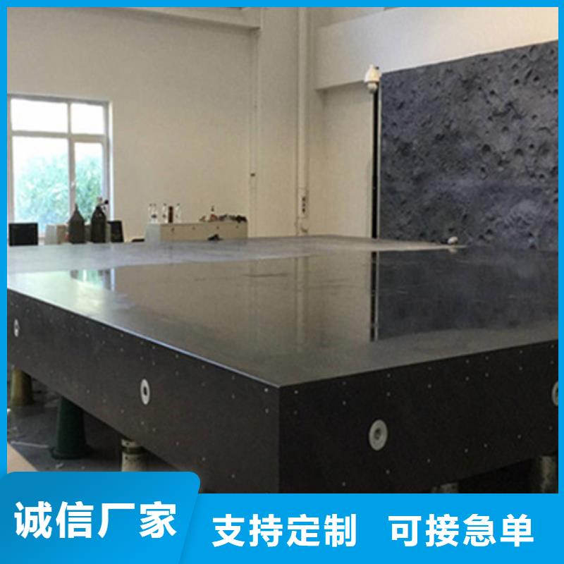 大理石底座平台服务完善