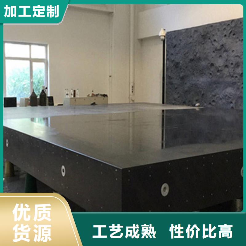 靠谱的花岗石检验平台供货商