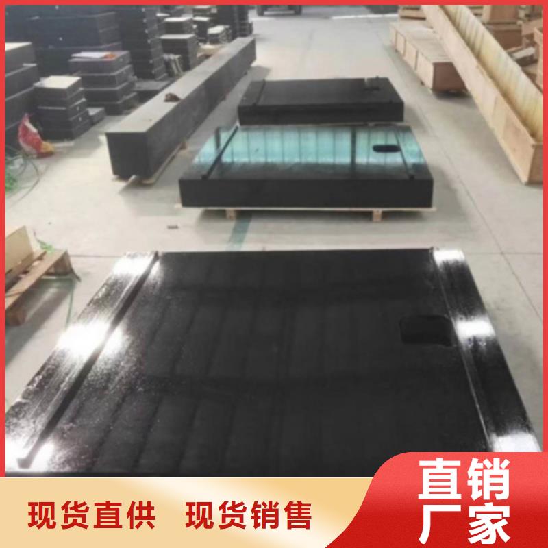 重信誉大理石试验工作台生产厂家