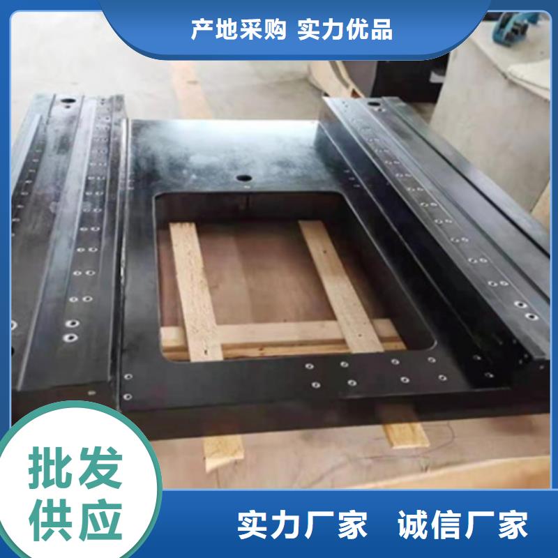 大理石精密工作台低于市场价