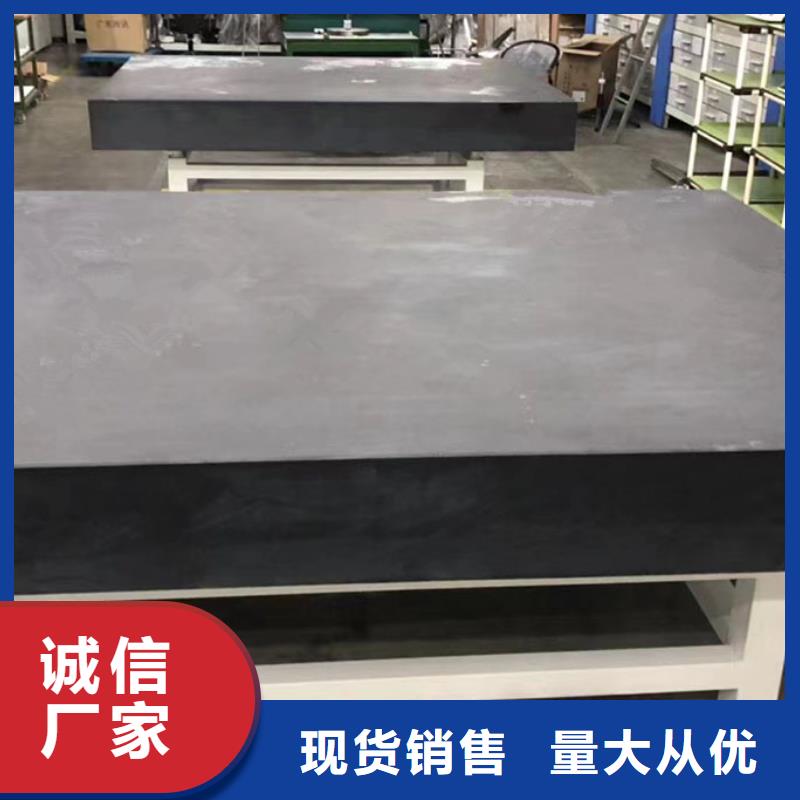 大理石检测平台工作原理