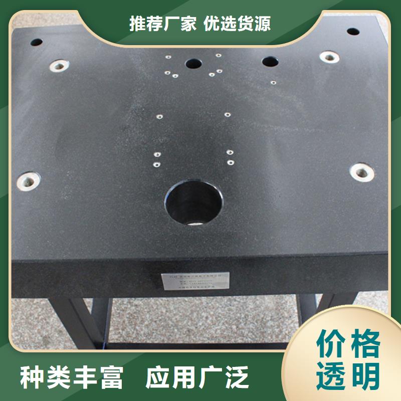 花岗石打孔平台构件新品促销