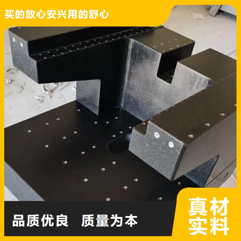 买大理石检测平板-现货充足有保障