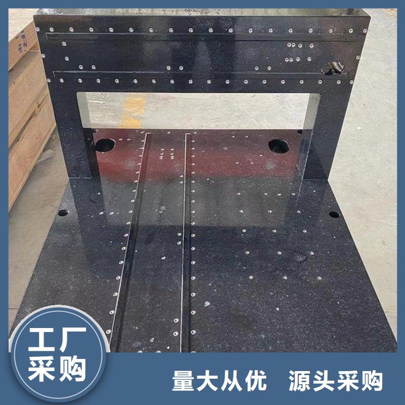 大理石试验工作台-诚信立足