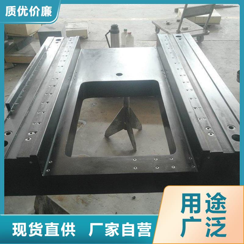 岩石平板济南青材质