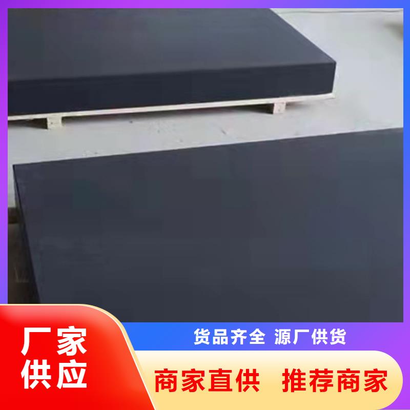 大理石精密工作台低于市场价