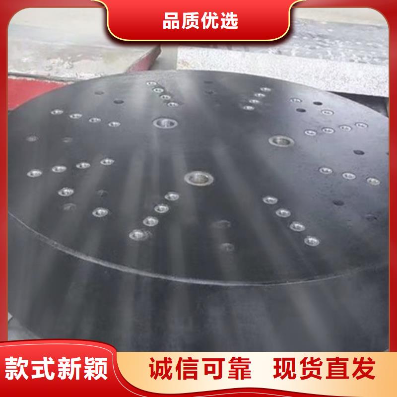 大理石机床平台结构件厂家供应