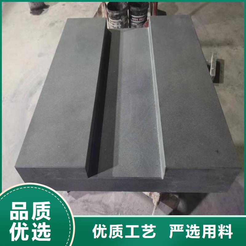 销售大理石试验平台_诚信厂家