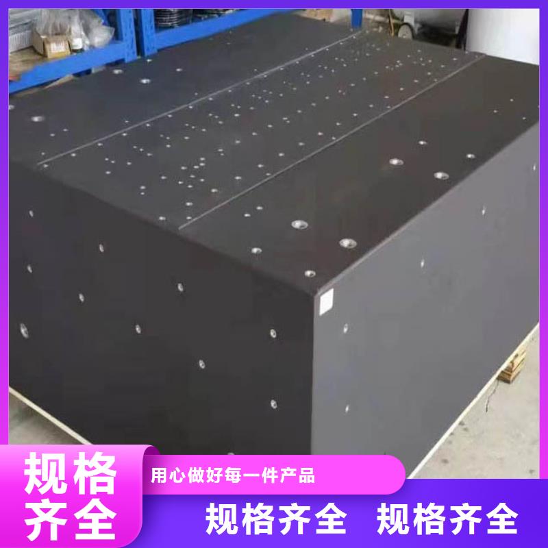 花岗石实验工作台厂家制造