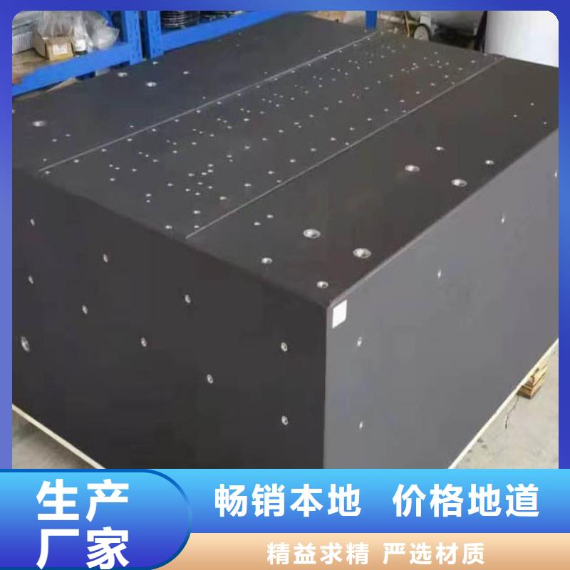 岩石测量平板品牌-报价_伟业焊接铸铁大理石平台斜垫铁厂家