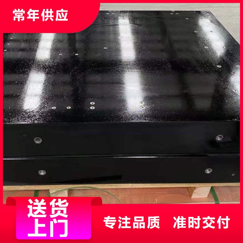大理石检验平台斜铁加工厂购买的是放心