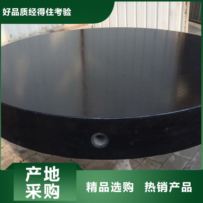 三坐标工作台促销