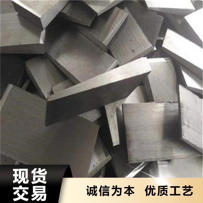 港Q235钢板斜垫铁品牌企业
