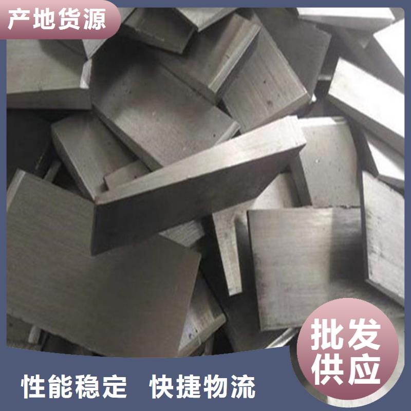 安装楔铁垫块以诚为本