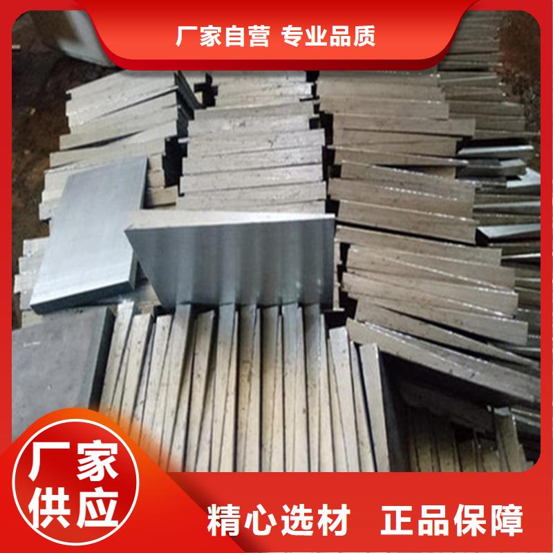Q235材质斜垫板钢板材质设备安装斜垫铁