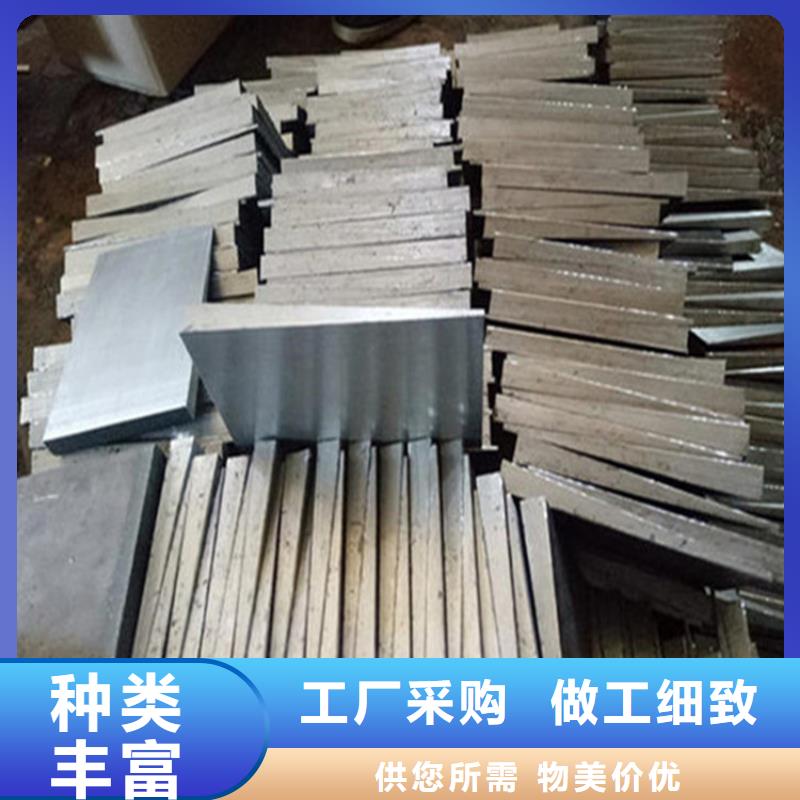 斜垫铁生产厂家