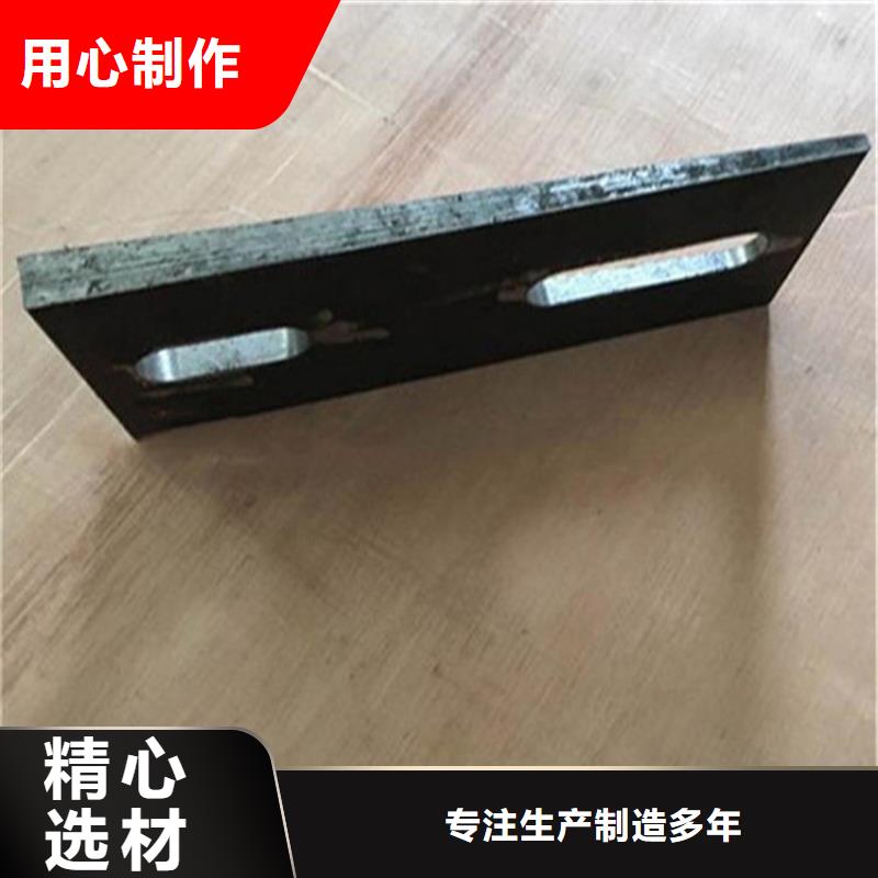 锯床加工斜铁块款式多样