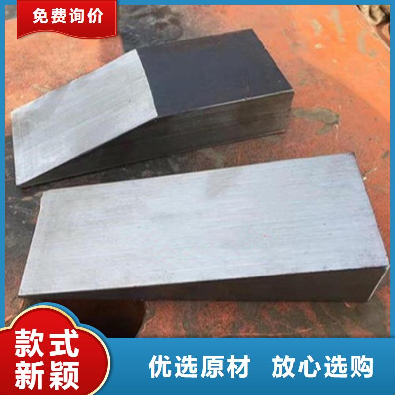 斜垫铁斜铁高品质