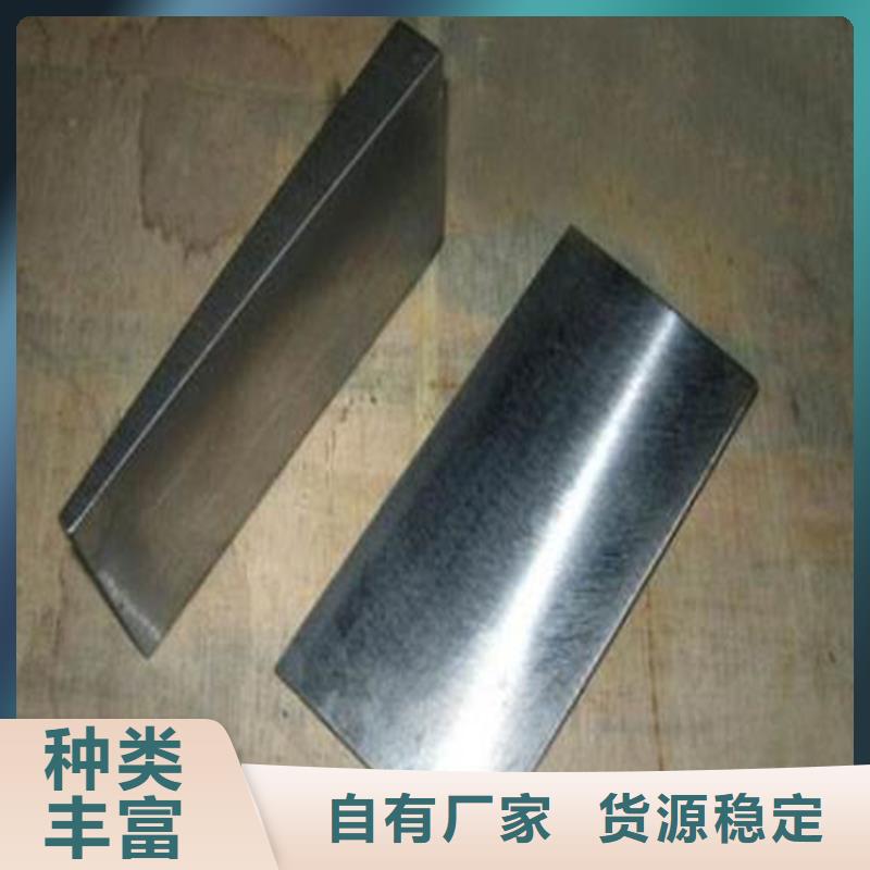 斜垫铁【铸铁平台厂家】好货直销