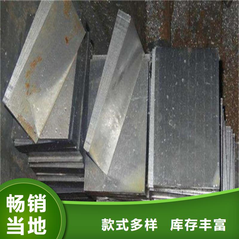 斜垫铁花岗石测量平台诚信经营现货现发