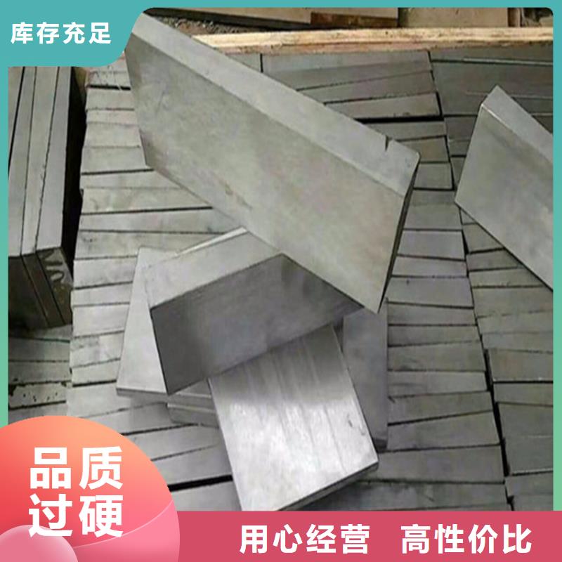 平面磨床斜铁厂家销售热线