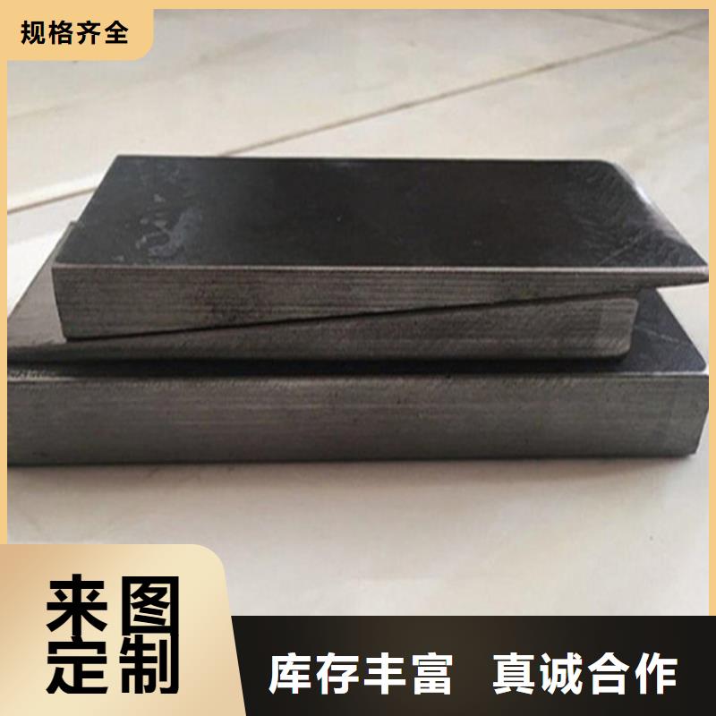 斜垫铁铸铁平台多年实力厂家