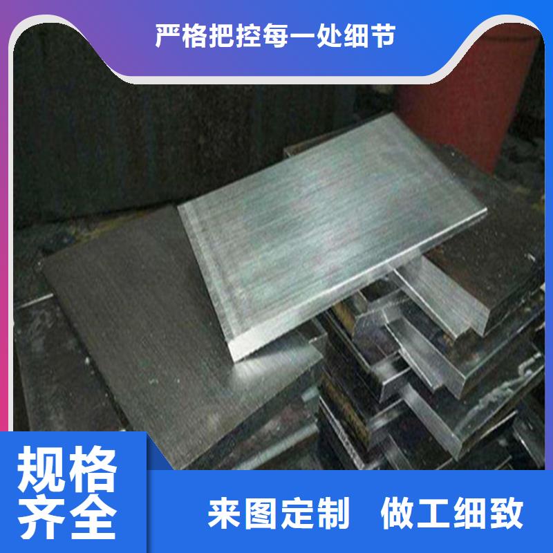 生产销售斜铁厂家
