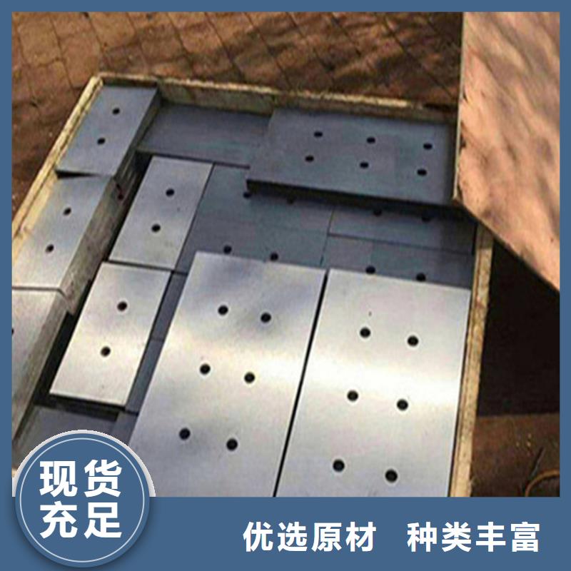 Q235材质斜垫板光洁度6.3钢板斜垫铁