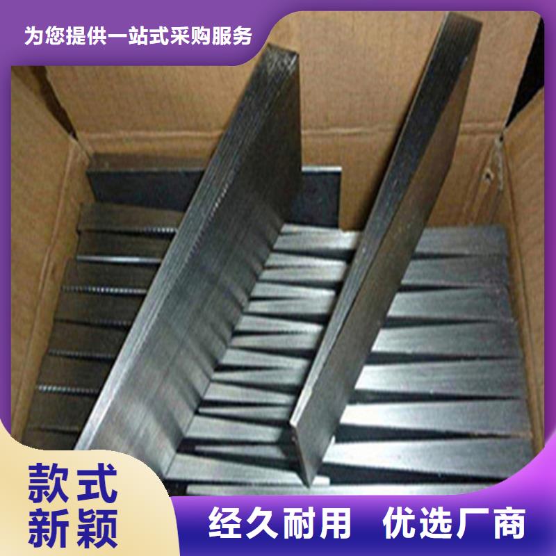 斜垫铁公司