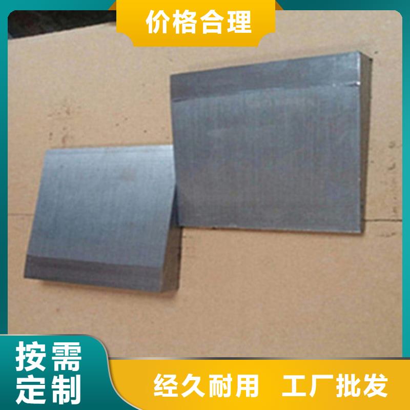 斜铁量大包邮