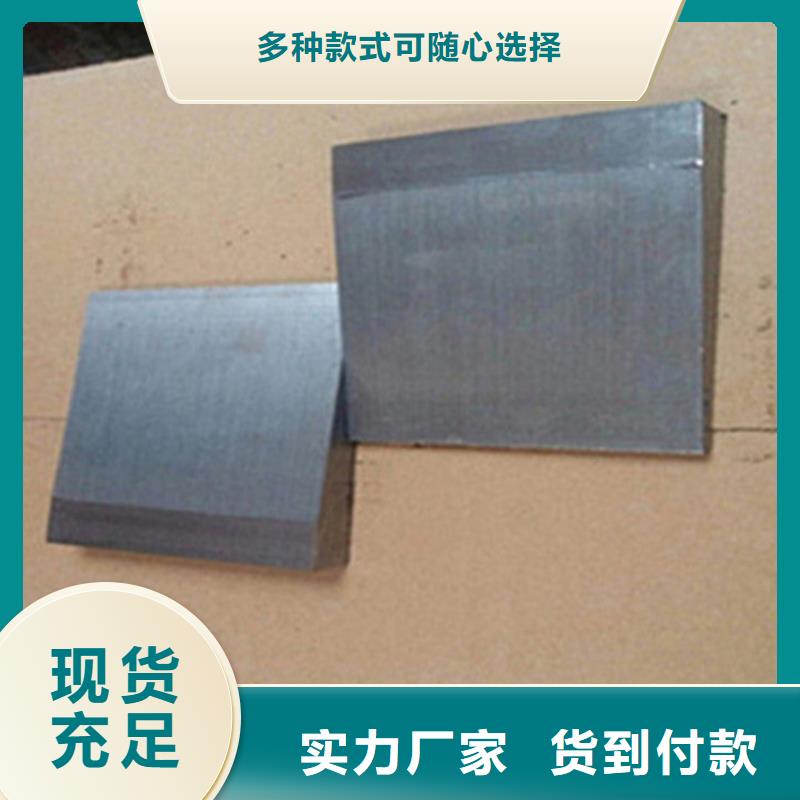 斜垫铁生产厂家