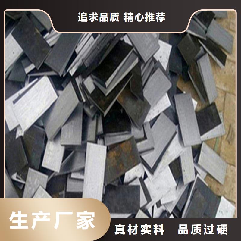 快速高效:安装设备斜铁厂家
