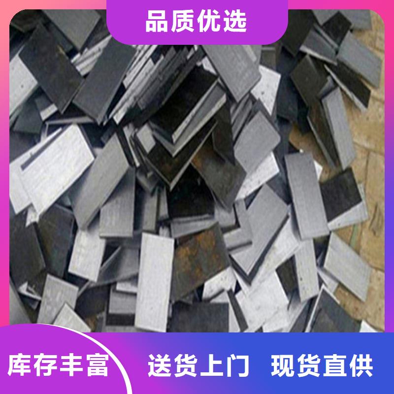 斜垫铁花岗石测量平台规格齐全