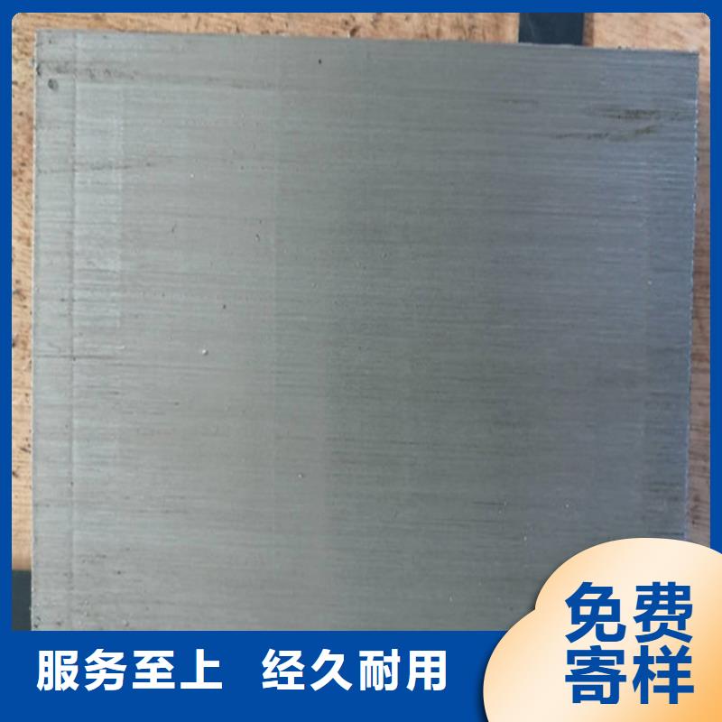 卖锻打件斜铁的公司