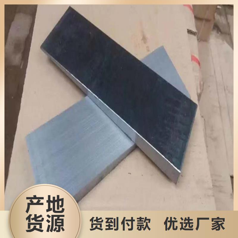 斜铁楔铁价格-可按需定做