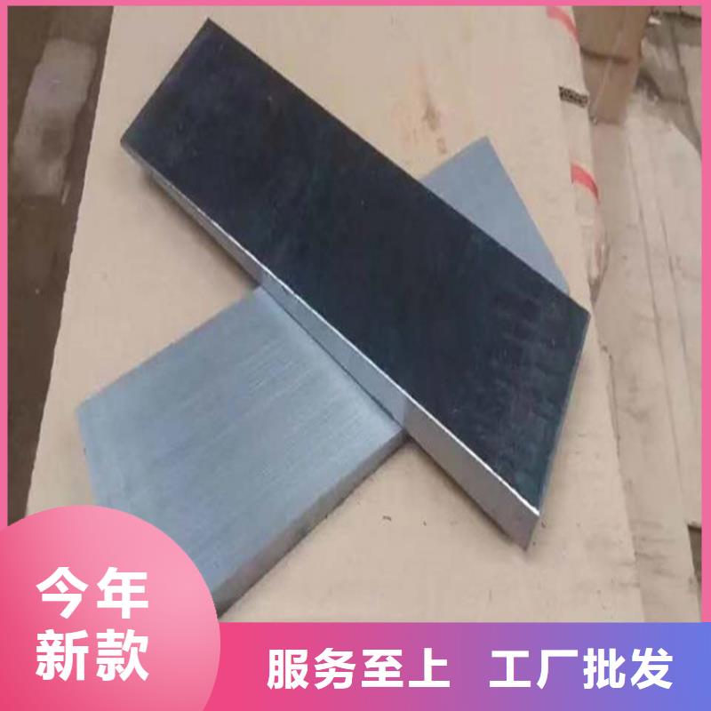 斜垫铁公司