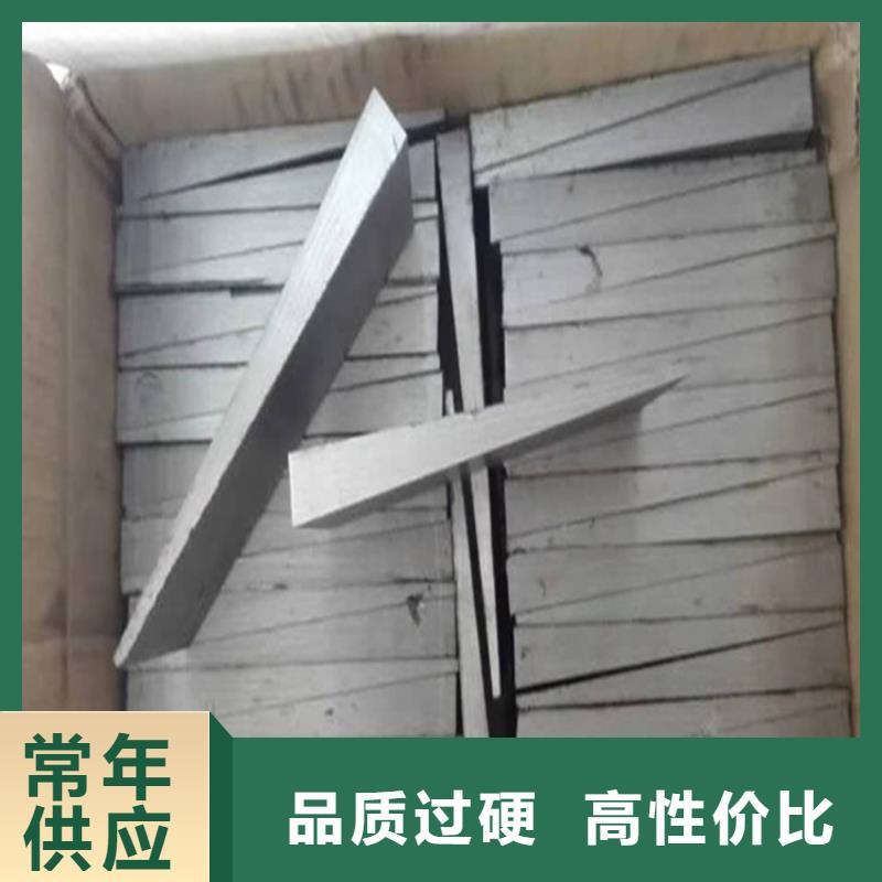 斜垫铁铸铁平板厂家随心所欲定制
