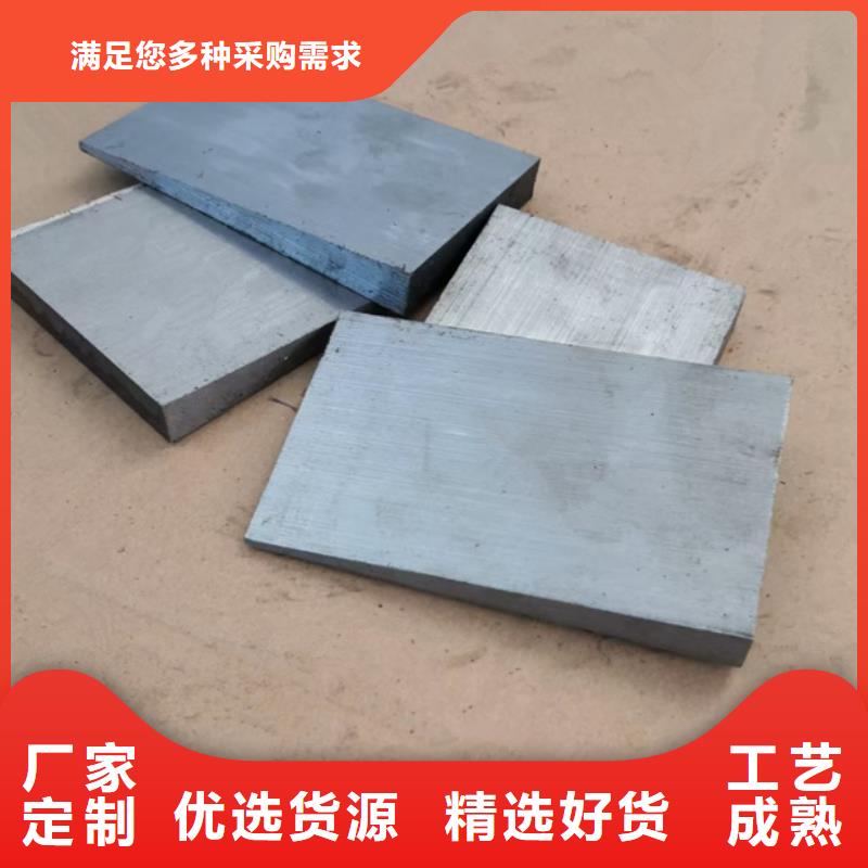 锯床加工斜铁块厂商